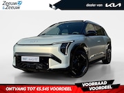 Kia EV3 - GT-PlusLine 81.4 kWh | HEAD UP DISPLAY | GT-bekleding | 204 