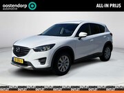 Mazda CX-5 - 2.0 SkyActiv-G 160 Skylease+ 4WD | Cruise Control | Navigati