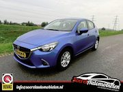 Mazda 2 - 1.5 Skyactiv-G Dynamic AIRCO LMV CRUISE NAV DEALER ONDERH