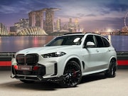 BMW X5 - xDrive50e M-Aero|Harman/Kardon|HUD|Shadowline|360cam|Brookly