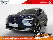 Mitsubishi Eclipse Cross - INTENSE | 87 KWH | | DE NIEUWE ECLIPSE CROSS | DIRECT LEVERB
