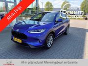 Honda ZR-V - 2.0 e:HEV Hybrid Elegance | Pdc | P.cam | Adp Cruise | Trekh