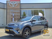 Toyota RAV4 - 2.5 HYBRID STYLE STOEL/STUURVERW TREKHAAK PARK-SENSOREN AD-C
