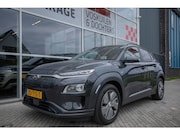 Hyundai Kona - EV Premium 64 kWh | Trekhaak | Stoelventilatie/verwarming