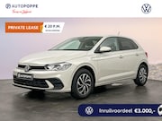 Volkswagen Polo - Life Edition
