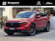 Honda CR-V - 2.0 e:HEV Elegance € 2.000, - KORTING Dodehoekdetectie, Park