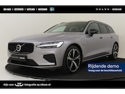 Volvo V60 - T8 PLUG-IN HYBRID AWD PLUS DARK -PANO.DAK|HARMAN/KARDON|360°