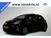 Toyota Yaris - 1.5 Hybrid Dynamic, 1e Eigenaar, LM Velgen, NAVI, Cruise Con