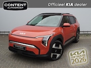 Kia EV3 - 58, 3 kWh 204pk Plus Advanced