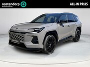 Toyota RAV4 - 2.5 Hybrid AWD First Edition (geen plug-in versie)