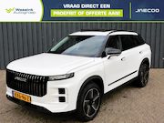 Jaecoo 7 - 1.5 TGDI SHS-P Exclusive 1.5 TGDI SHS-P Exclusive Phev Exclu