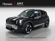 Kia EV2 - Plus Advanced 42.2 kWh