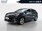 Kia e-Niro - ExecutiveLine 64 kWh | Warmtepomp | Trekhaak Afneembaar + 13