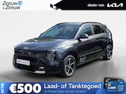 Kia Niro - 1.6 GDi Hybrid DynamicPlusLine | Cruise Control | Climate Co