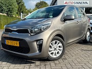 Kia Picanto - 1.0 CVVT ComfortPlusLine Navigator | Camera | Apple Carplay
