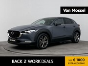 Mazda CX-30 - 2.0 e-SkyActiv-X M Hybrid Luxury | TREKHAAK | LEDER | MEMORY