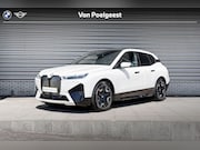 BMW iX - xDrive40 Business Edition Plus 77 kWh