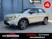 Honda HR-V - 1.5 i-MMD 131pk Automaat Advance Style | Dealeronderhouden |