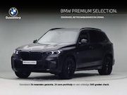 BMW X5 - xDrive50e