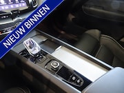 Volvo XC90 - 2.0 T8 Twin Engine AWD Inscription