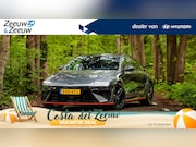 Hyundai Ioniq - N 84 kWh Vision | 650pk | Schuif/kanteldak | Sportstoelen |