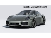 Porsche 911 - Turbo S