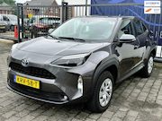 Toyota Yaris Cross - 1.5 Hybrid Active / FABRIEKSGARANTIE / APPLE CARPLAY / CAMER