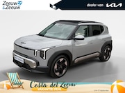 Kia EV2 - Plus Advanced 61 kWh Demonstratie auto | Leverbaar vanaf maa