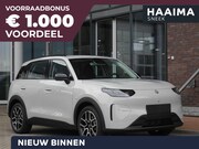 Leapmotor B03X - ProMax Design 53 kWh | Binnenkort leverbaar in deze kleur | 