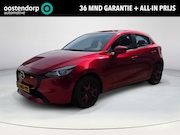 Mazda 2 - 1.5 e-SkyActiv-G 90 Centre-Line | Convenience & Connectivity
