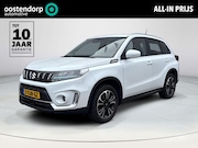 Suzuki Vitara - 1.4 Boosterjet Style Smart Hybrid | Rijklaarprijs | Trekhaak