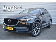 Mazda CX-5 - 2.5 SKYACTIV-G 194pk AWD Signature AUTOMAAT | Afn. trekhaak 