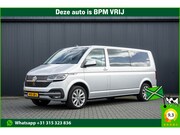 Volkswagen Transporter - T6.1 2.0 TDI L2H1 | DC | Bulli | 200PK | Leder | Carplay | V