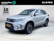 Suzuki Vitara - 1.4 Boosterjet Style Smart Hybrid | GEEN AFLEVERKOSTEN | Ele