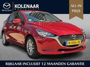 Mazda 2 - 1.5 Skyactiv-G Style Selected /Trekhaak/All-Season banden/Ca