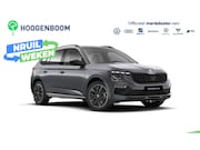 Skoda Kamiq - 1.0 TSI Monte Carlo