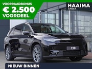 Leapmotor C10 - Design REEV 28.4 kWh | Nieuwe auto | Gecombineerde actieradi
