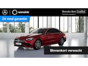 Mercedes-Benz C-klasse - 300 e AMG Line Limited | Trekhaak | Panoramadak | Rijassiste