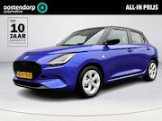 Suzuki Swift - 1.2 Select Smart Hybrid | Rijklaarprijs | Automaat |Stoelver
