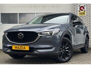 Mazda CX-5 - 2.5 SkyActiv-G 194 AWD Homura Trekhaak Leder BlackEd. '20