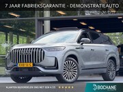 Jaecoo 8 - PHEV 1.5 GDI SHS-P Luxury | 7 zitplaatsen | DEMO | NIEUW MOD