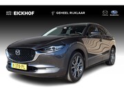 Mazda CX-30 - 2.0 e-SkyActiv-X M Hybrid Luxury - Dealer onderhouden