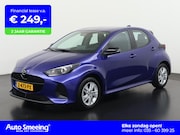 Mazda 2 - Hybrid 1.5 Centre-line