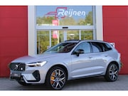 Volvo XC60 - 2.0 T8 Plug-in-hybrid AWD POLESTAR ENGINEERED | PANORAMA SCH