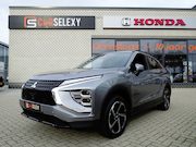 Mitsubishi Eclipse Cross - 2.4 PHEV S-AWC 98pk Aut. Business Executive mag 1500 kg trek