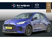 Mazda 2 Hybrid - 1.5 Homura | AUTOMAAT | Camera | Adaptieve Cruise | RIJKLAAR