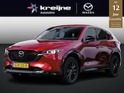 Mazda CX-5 - 2.0 e-SkyActiv-G M Hybrid 165 Homura | 360-Camera | Adaptiev