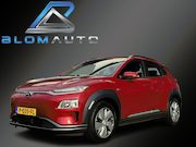 Hyundai Kona - EV SOH 95%!! CARPLAY+STOELVERW+CAMERA+KEYLESS