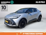 Toyota C-HR - 2.0 Hybrid 200 GR SPORT PLUS | Navigatie | Apple CarPlay/And