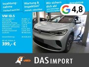 Volkswagen ID.5 - GTX 4Motion Navi AHK Spurwechselassistent P